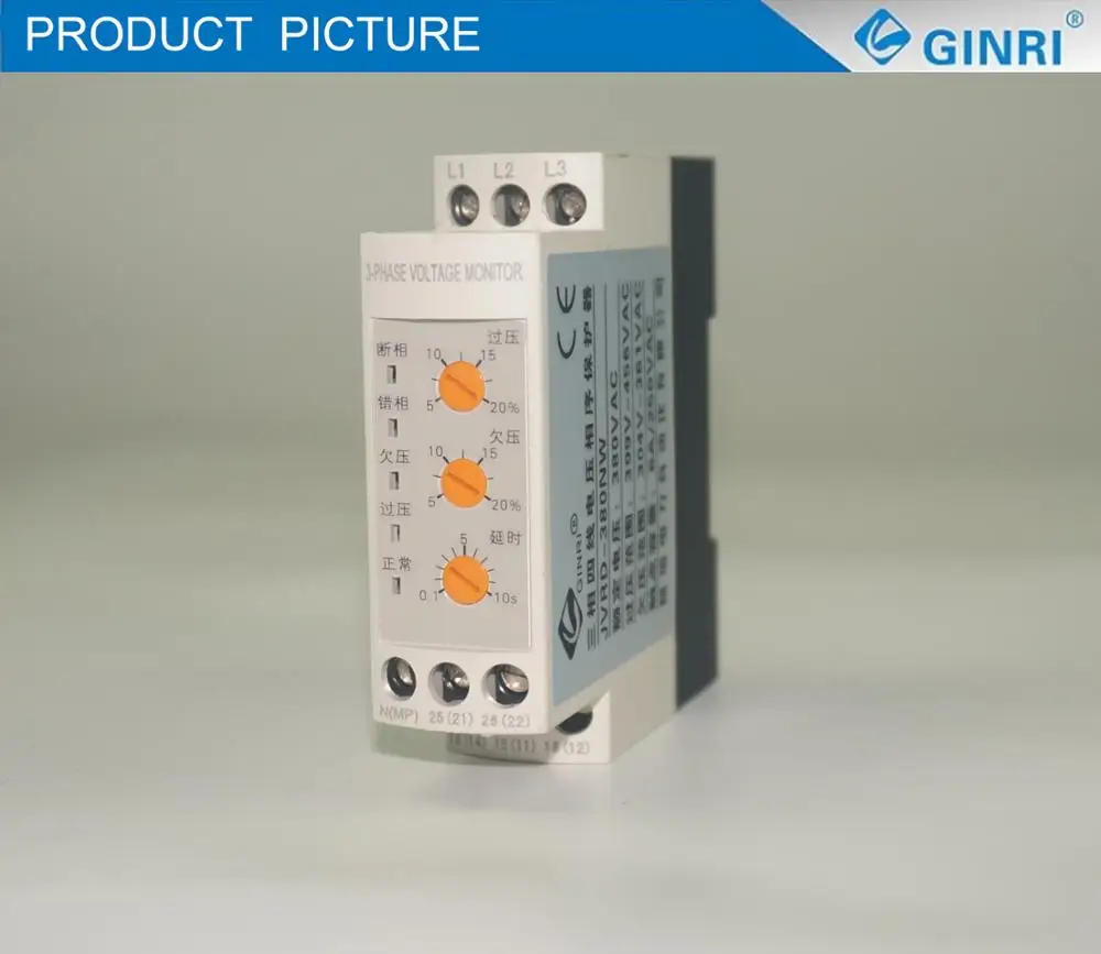 GINRI DVRD-12 phase failure generator protection overload relay