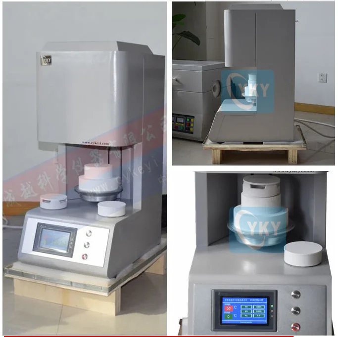 details about the  zirconia furnace.png