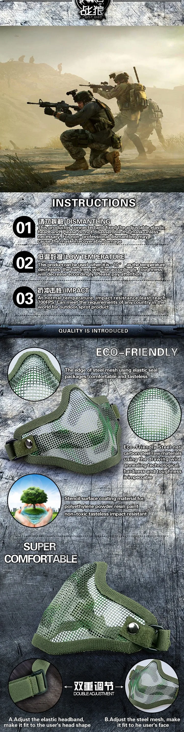 Single belt carbon steel protective sports half face masquerade outdoor Mask