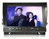 High definition car sun visor monitor with 4-channel video monitor fashionable design(16:9)
