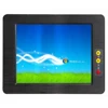 Supports Win7 & XP System embedded 15 inch Dual Core touch screen Industrial Panel pc