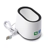 SYC USB Cable Wired LED Barcode Scanner Box USB 2.0 Interface Desktop Barcode Scanner 1D 2D RFID Barcode Scanner Gun