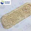 2018 Super Spin Euro Clean Off White Floor Polyester Cotton Looped End Flat Pocket Mop Head Pad Refill