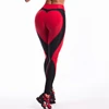 women yoga running High waist Gym sports leggings heart shape push up leggings for women