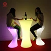 PE Plastic Durable Outdoor Use LED Lights Cocktail Table LED Bar Table colorful furniture for party