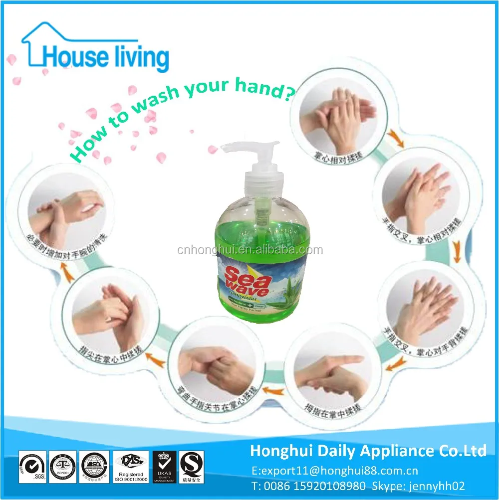 Bathroom Washing Basin Chemical Hand Sanitizer Wash Liquid Soap Making