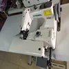 GTROBEL GDB-101 Blind Stitching Hemming Industrisl Sewing Machine