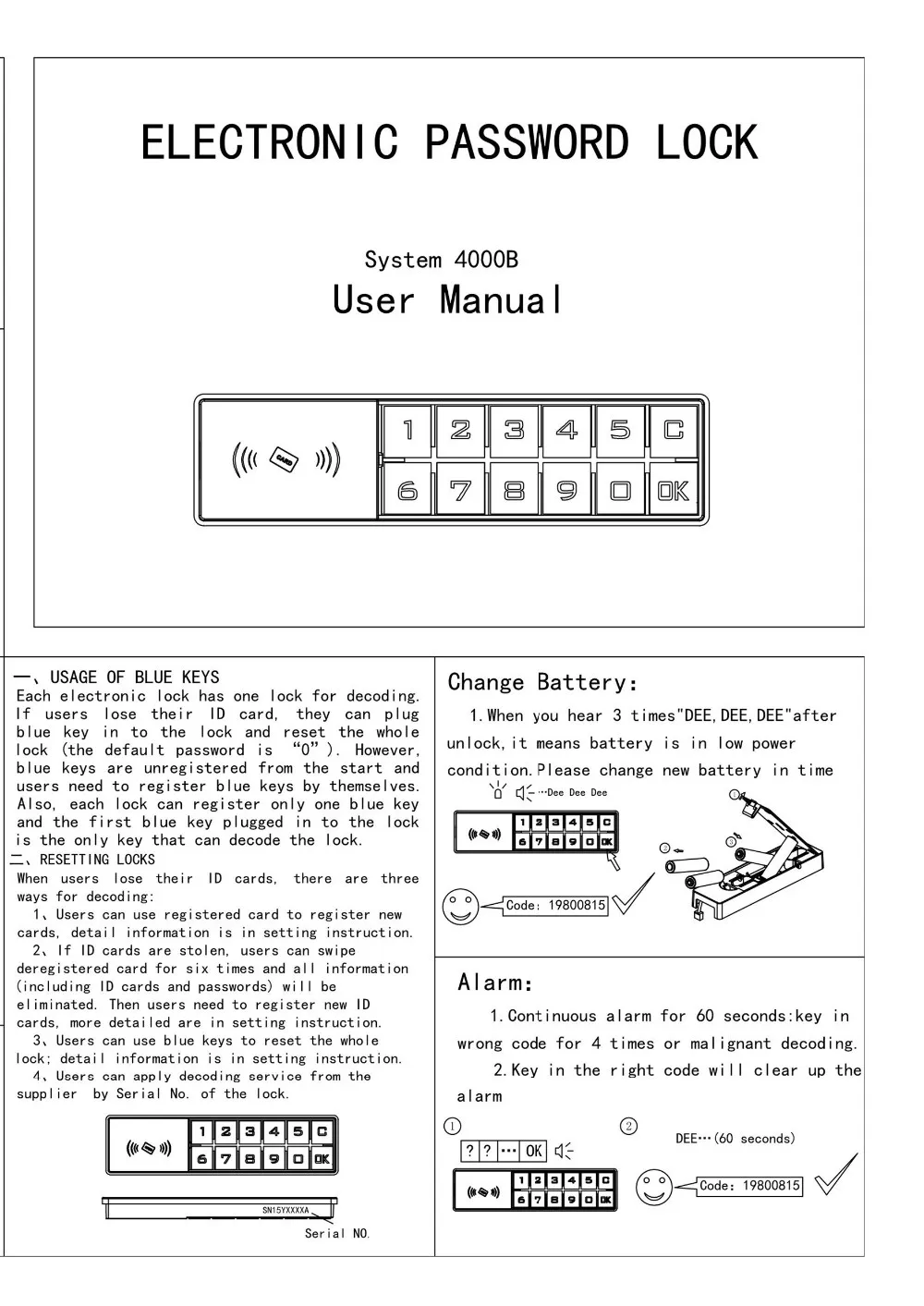 4100b 身份证密码锁 - buy id 卡密码锁,抽屉锁,lusterful product on