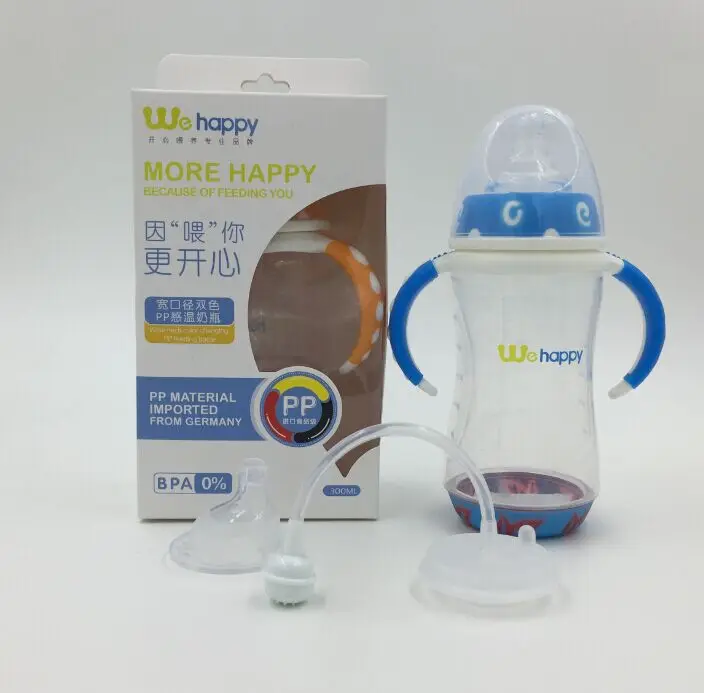 baby bottles with handles