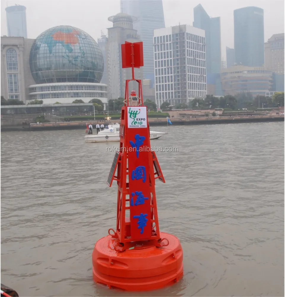
Marine Buoy 