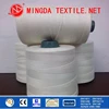 /product-detail/factory-supplier-napf-fire-retardant-yarn-meta-aramid-fr-viscose-yarn-for-sale-60378623769.html