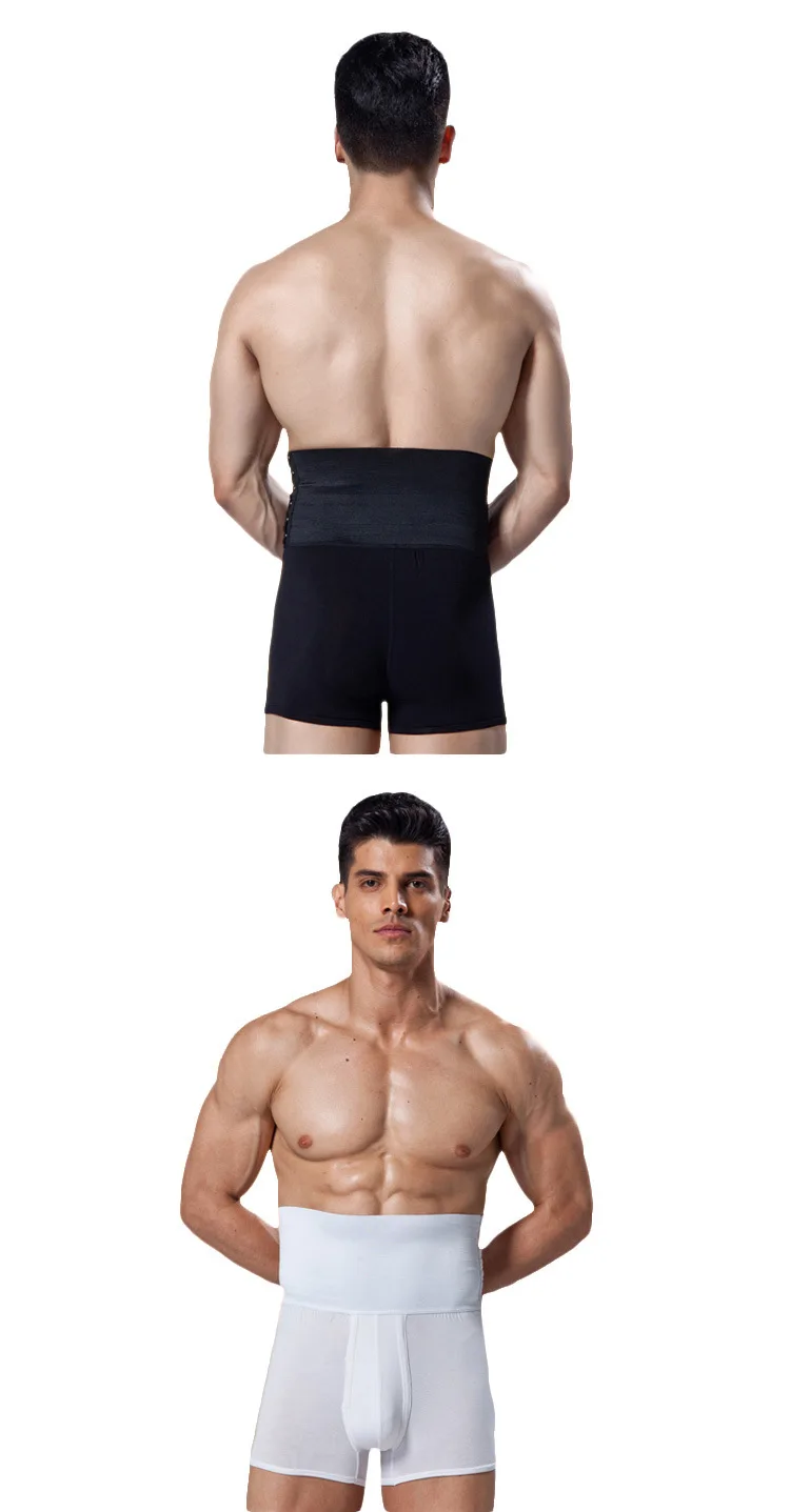 Adjustable Hooks High Waisted Underwear For Men K226 Buy High Waisted