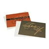wholesale design China Gifts Crafts Brown Color Paper Greet Card