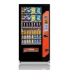 Medium Classic Combo Vending Machine(8 Selection Wide)