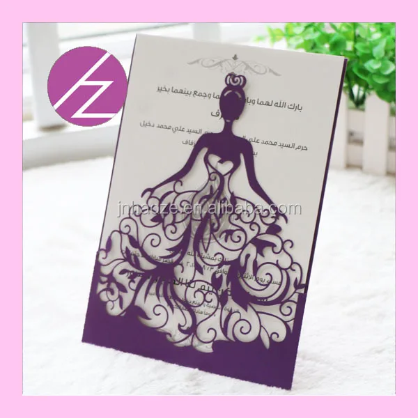 India Laser Cut Wedding Invitations Various Colour Cards India Laser Cut Wedding Invitations Various Colour Cards Qj68