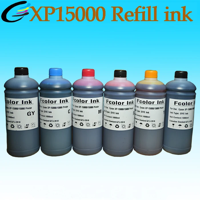 xp 2015 ink