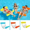 Floating Leisure Bed Foldable Dual-use Floating Row Water Amusement Floating Bed