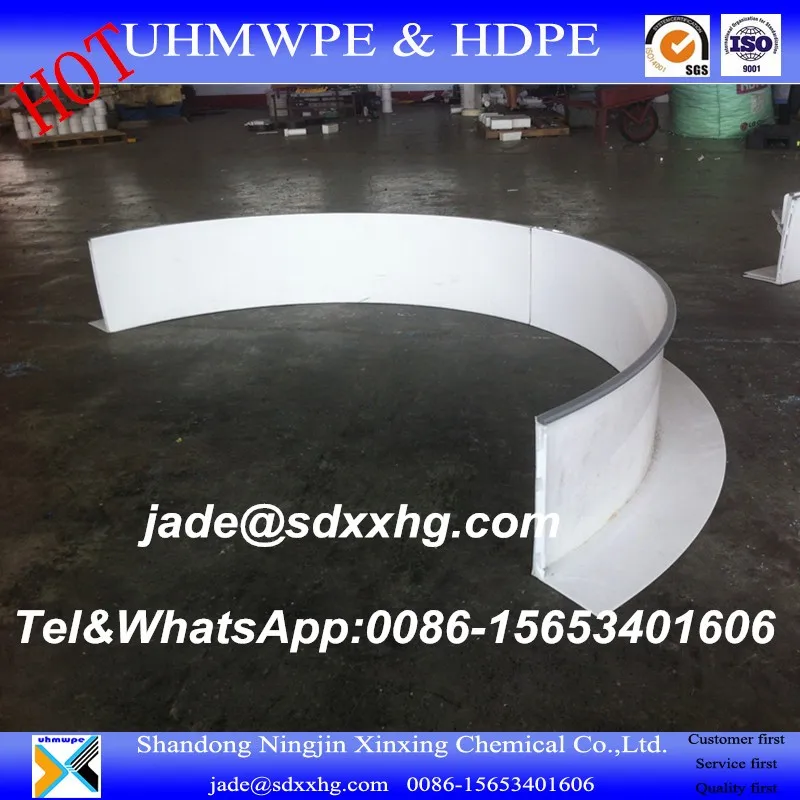 HDPE floorball rink barriers.jpg