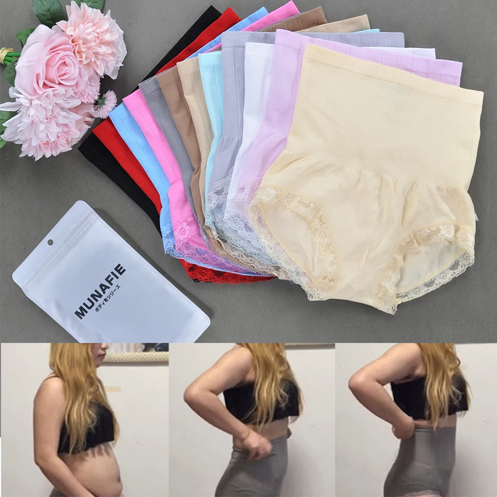 Find Cheap, Fashionable and Slimming plus size butt lift panties
