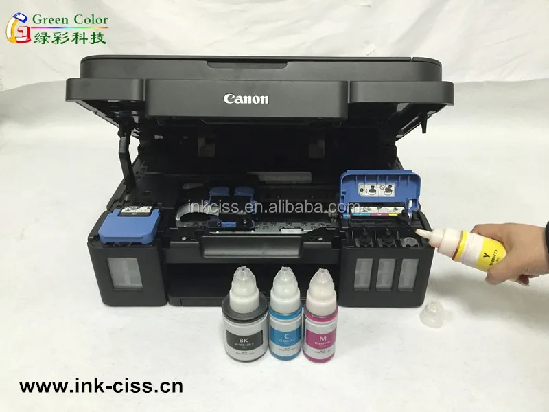 canon g2002 printer