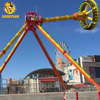 Classical Amusement Park Swing Rides Giant Pendulum Super Frisbee Thrill Rides Buy Thrill Rides Super Frisbee Thrill Rides Giant Pendulum Super