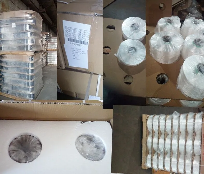 高韧性尼龙 fdy 纱线价格每公斤编织和织带