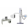 Medical Equipment Digital x ray machine price for hospital radio
