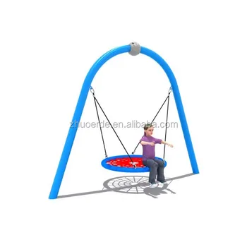 swing outdoor kids