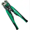 Brand Proskit 8PK-371D Professional Precision Fiber Optical Stripper And Cutter