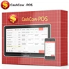 China Factory cheap pos software with low price