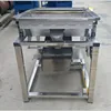 High capacity per 50-1000kg pigeon beans coat removing machine / pigeon beans coat removing machine / soy cover breaker machine