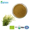 Super quality and best price chamomile flower extract