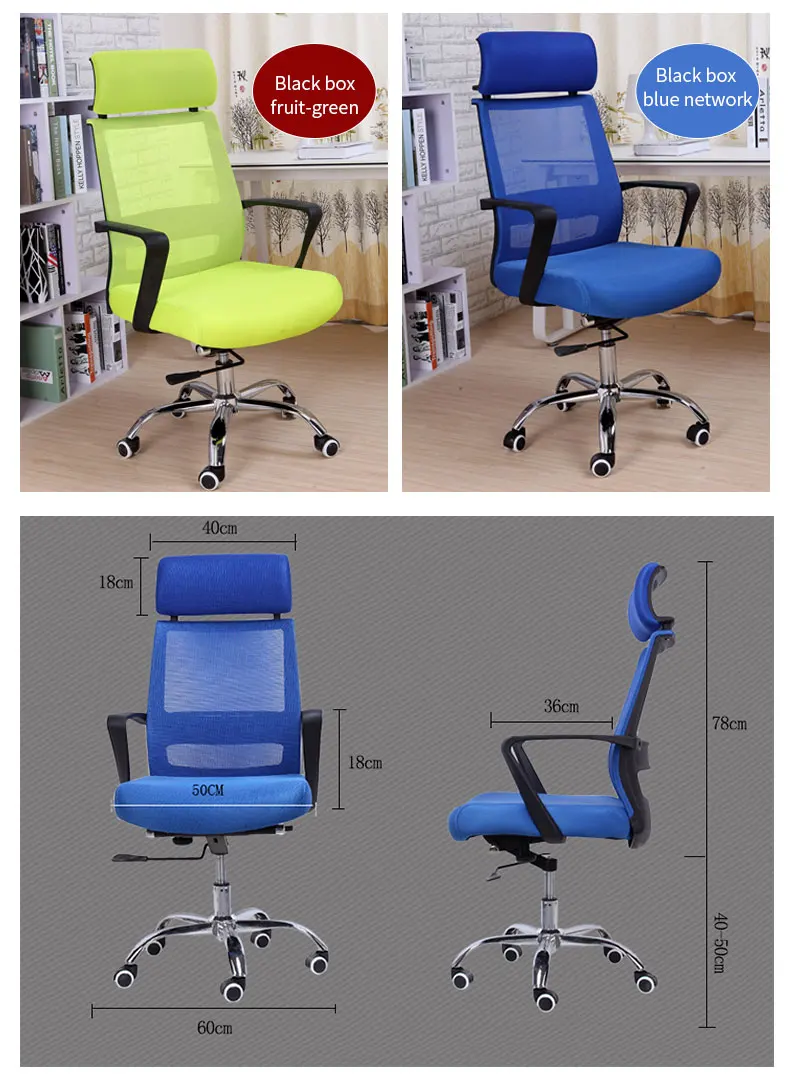 Luxury CEO office chair reclining soft president high back mesh office chair