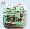 Wire Rod Rolling Mill Continuous Rolling Mill