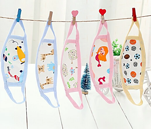 custom logos Protective Mouth-Muffle Dust Mask - KingCare | KingCare.net