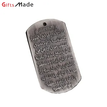 dog tag