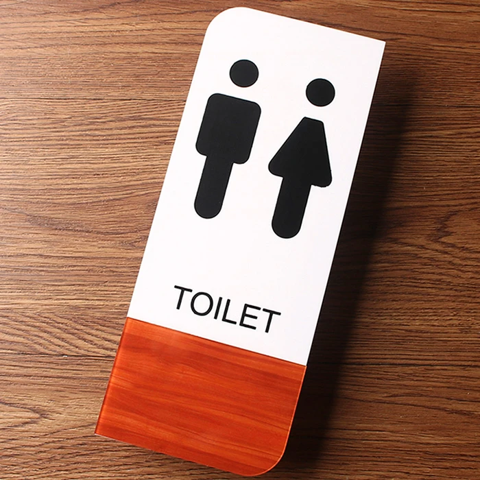 toilet sign (5)