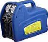 RECO250S refrigerant gas recovery machine
