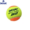 /product-detail/wholesale-custom-printed-beach-tennis-ball-60780440939.html