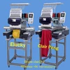 15 colors computerized brother sister single head embroidery machine