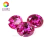 Synthetic Corundum #65 oval AAA cut Amethyst sapphire purple sapphire