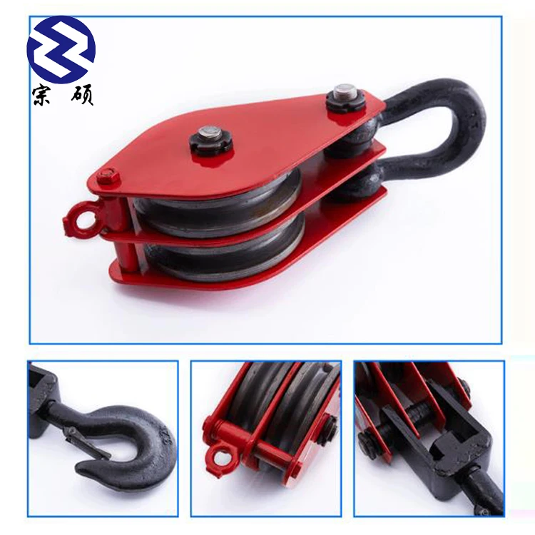 Open Type Pulley Block Single Sheave With Hook Buy Elevator Pulley