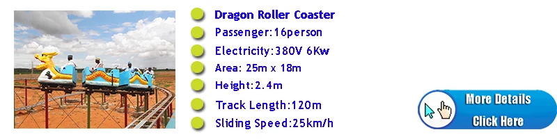 Rides For Kids Mall amusement rides Power 2-60kw