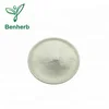 Good quality Pharmaceutical intermediate- 4,5-dicyanoimidazole