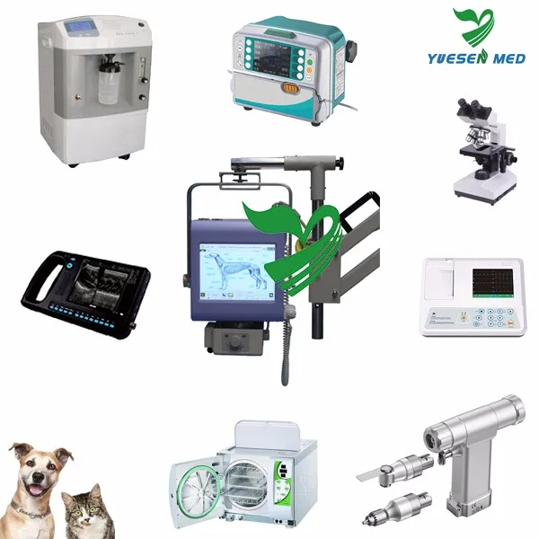 03 LOGO veterinary equipment