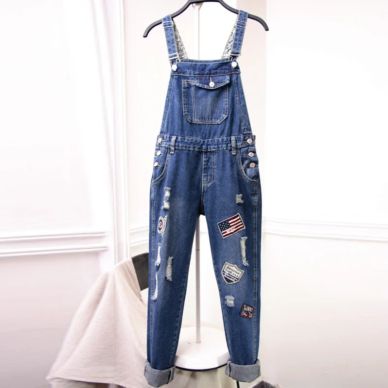 jumpsuit jeans online