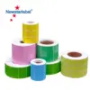printable label adhesive label sticker