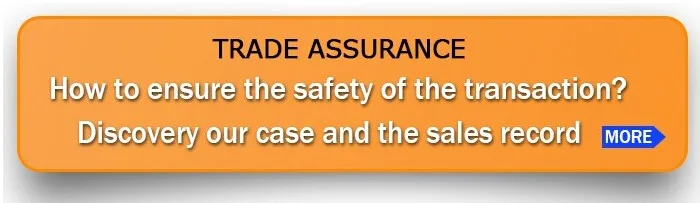 trade assurance (2).jpg
