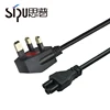 SIPU jacket pvc 3 core ac power cord 3 pin plug power cable UK plug used computer ac power supply cords