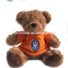 Plush growling cookie fritz custom teddy bear